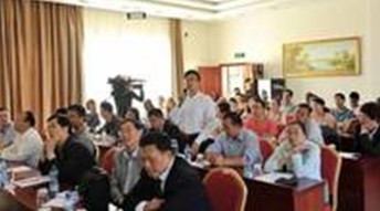 中国驻肯尼亚大使馆告诫中国公民不要参与非法野生物贸易活动