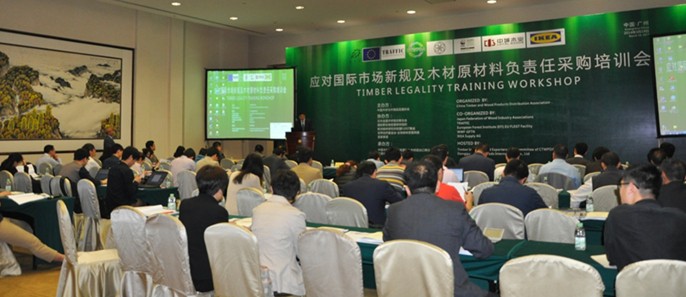 中国木材企业亟待建立负责任的木材采购系统