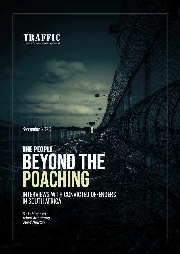 盗猎背后的内幕：采访南非的犯罪份子（译）