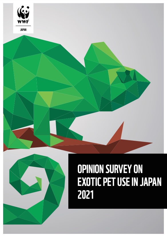 Opinion Survey On Exotic Pet Use In Japan 2021
